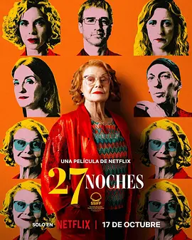 国产成人亚洲综合