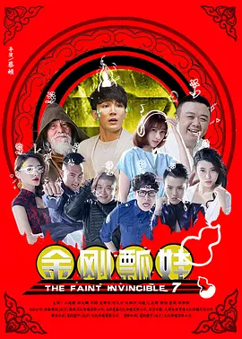 女生白丝