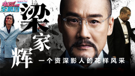 国产成人亚洲综合